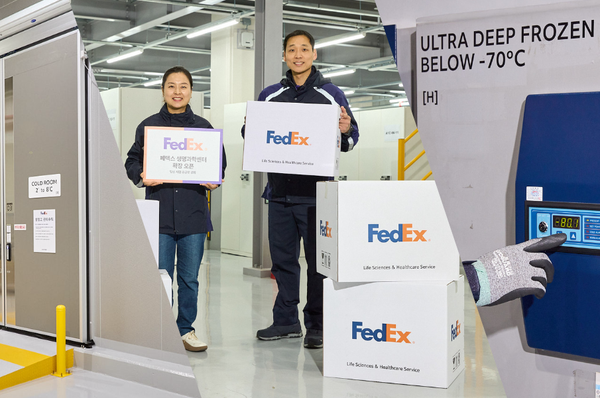 FedEx strengthens healthcare capabilities in Asia Pacific with expansion of its life sciences center in Korea