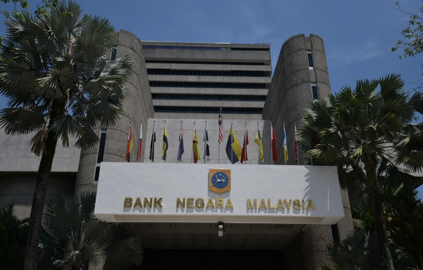 BNM: All loan borrowers with reduced income eligible for lower monthly instalments
