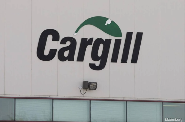 Cargill kicks off construction of specialty fats plant in Port Klang