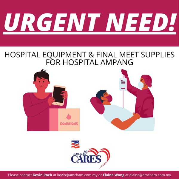 Urgent Need for Hospital Equipment (Updated)