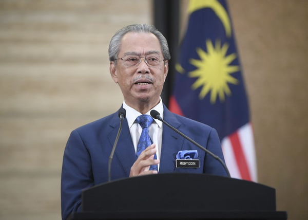 Prime Minister Unveils PEMULIH Aid Package Worth RM150 billion