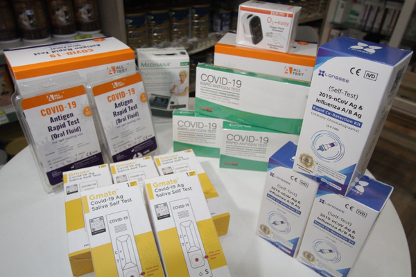 Government sets ceiling price for COVID-19 self-test kits