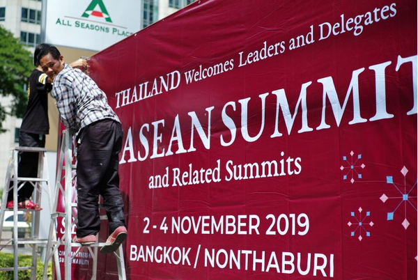 The Indo-Pacific Outlook: a new lens for ASEAN